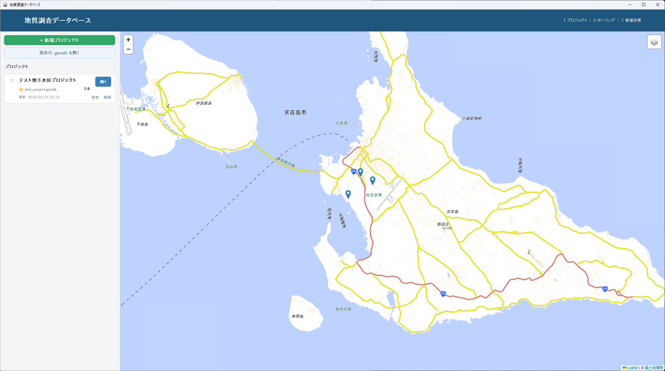 BoringGeoDB の画面 - 地図上にボーリング地点を表示